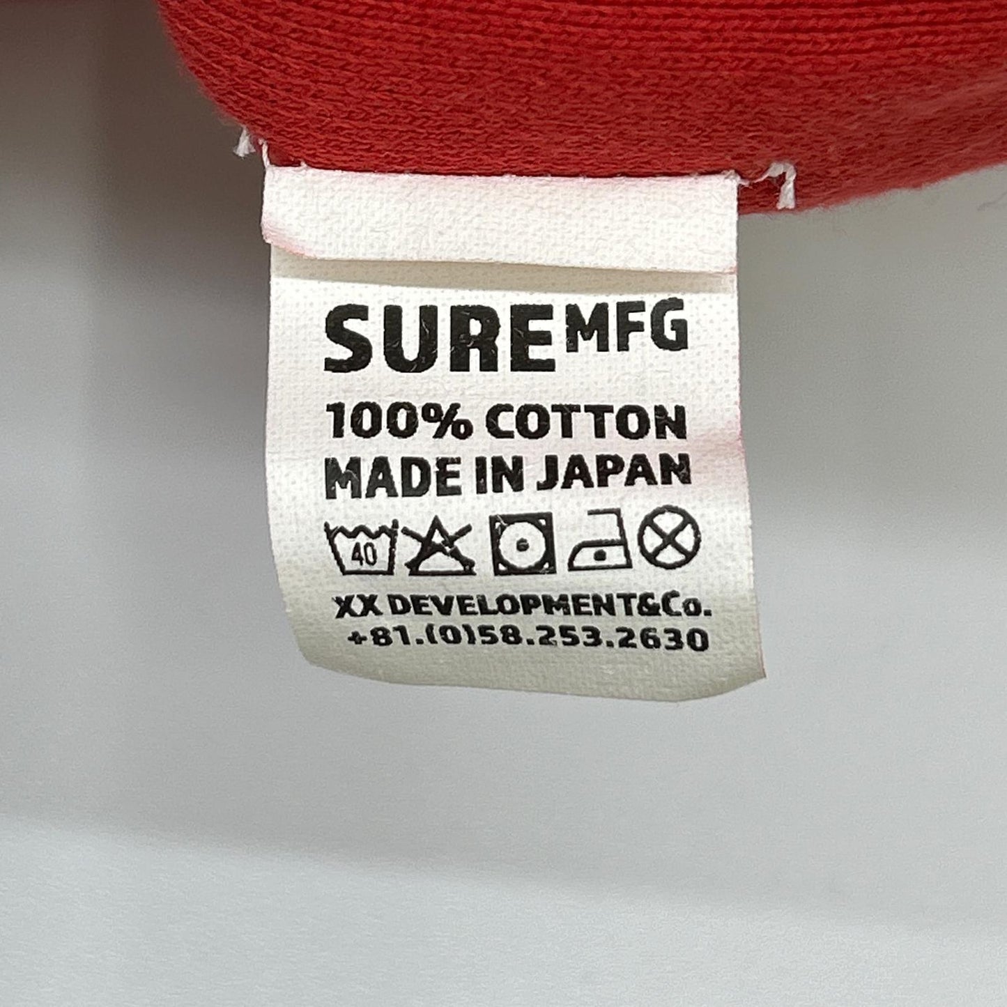 SURE MANUFACTURING シュアーマニファクチャリング レッド ALASKA HOODIE アラスカ フーディ ドローストリングフーディ トップス