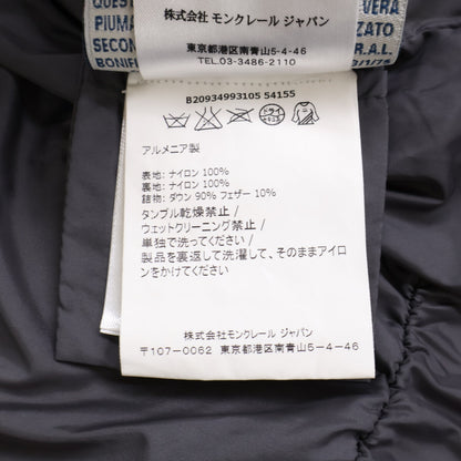 MONCLER モンクレール 美品 B20934993105 FLAMMETTE/フラメッテ ダウンコート コート