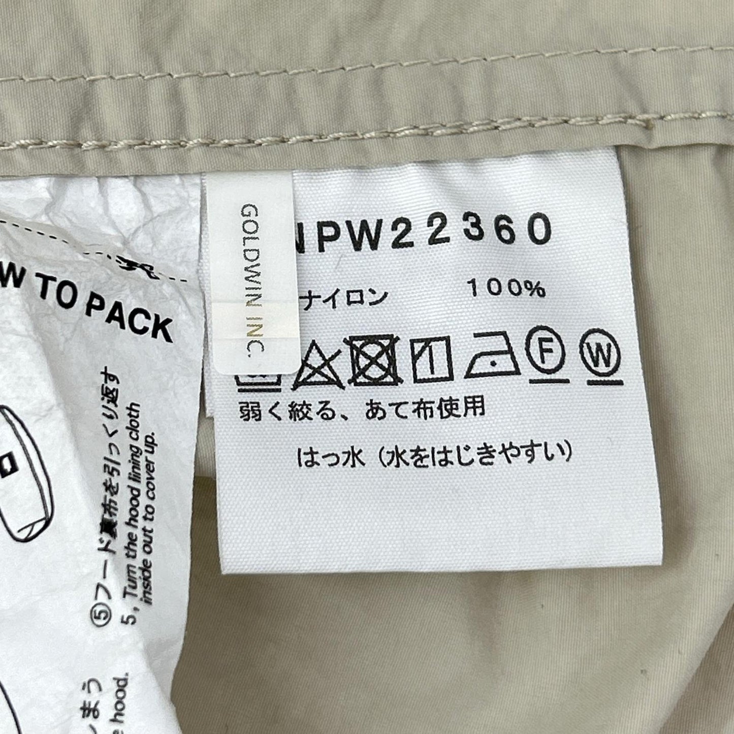 THE NORTH FACE NPW22360 Fossil Ivory Rollpack Journeys Coat
