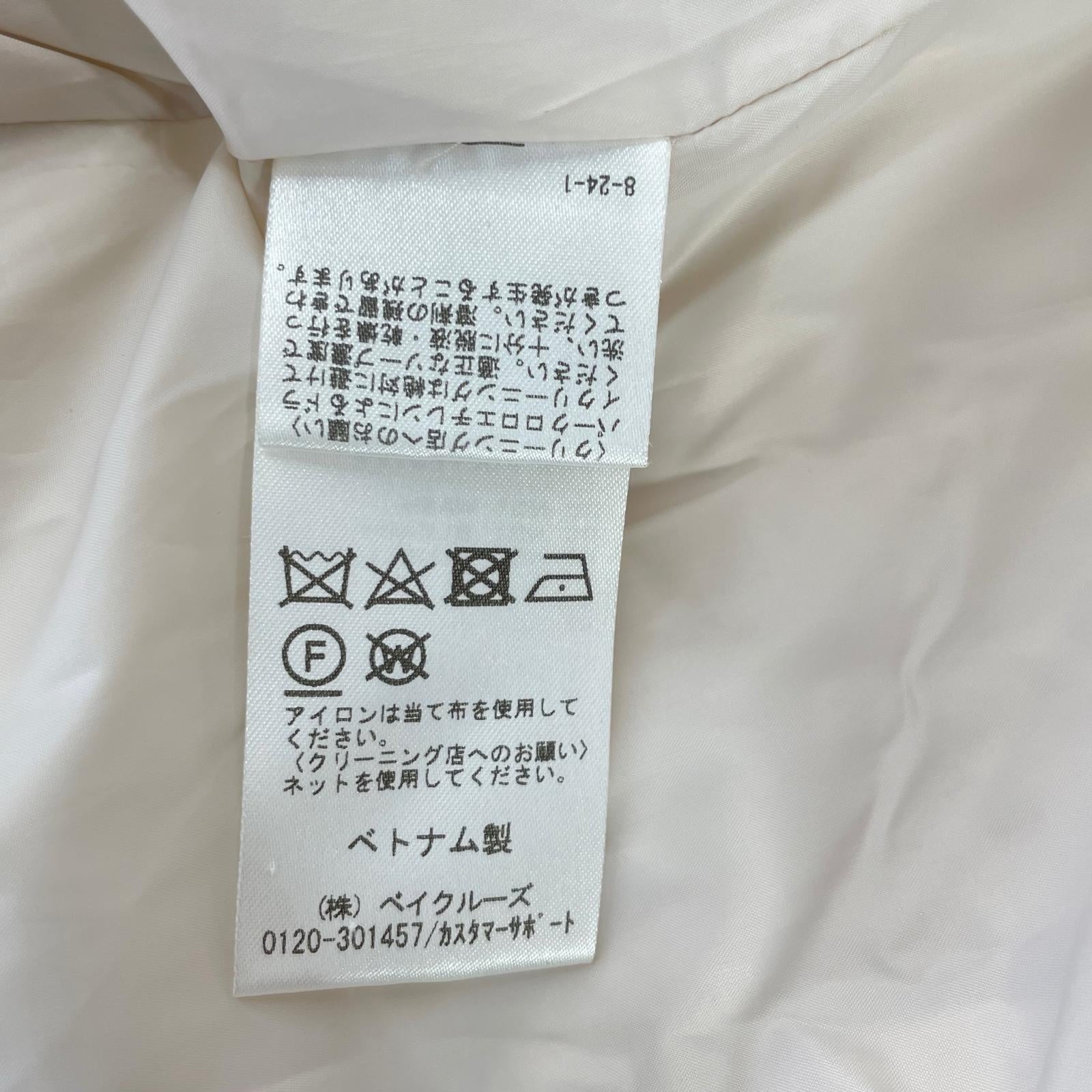 IENA イエナ 23020900049040 アイボリー ハイマルチタフタダウンショートコート ジャケット