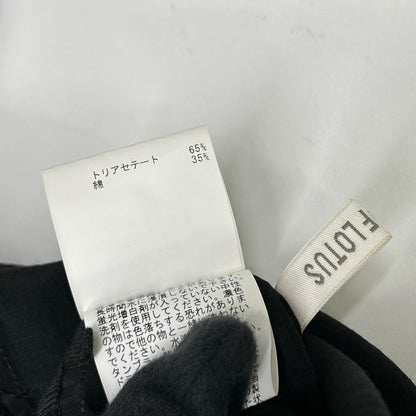 HOUSE OF LOTUS House of Lotus [× Miyako Takayama] Black Cotton Front-Gathered Caftan Dress Dress