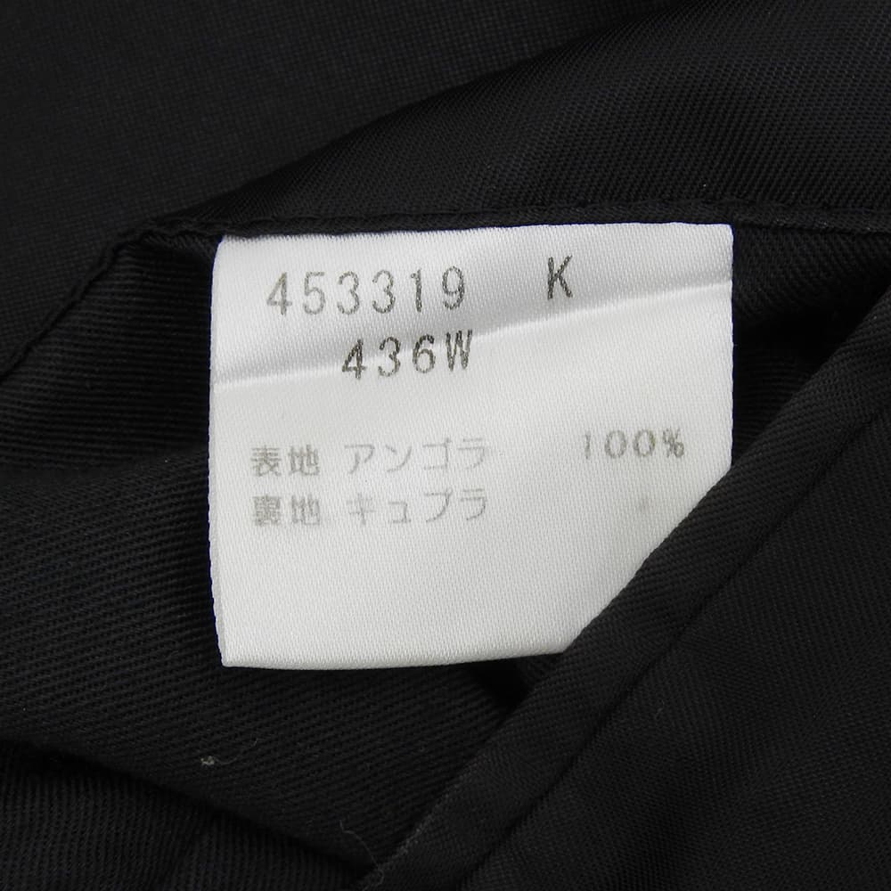 PaulSmith ポールスミス チェスターコート メンズ アンゴラ100 ブラック M 453389 コート