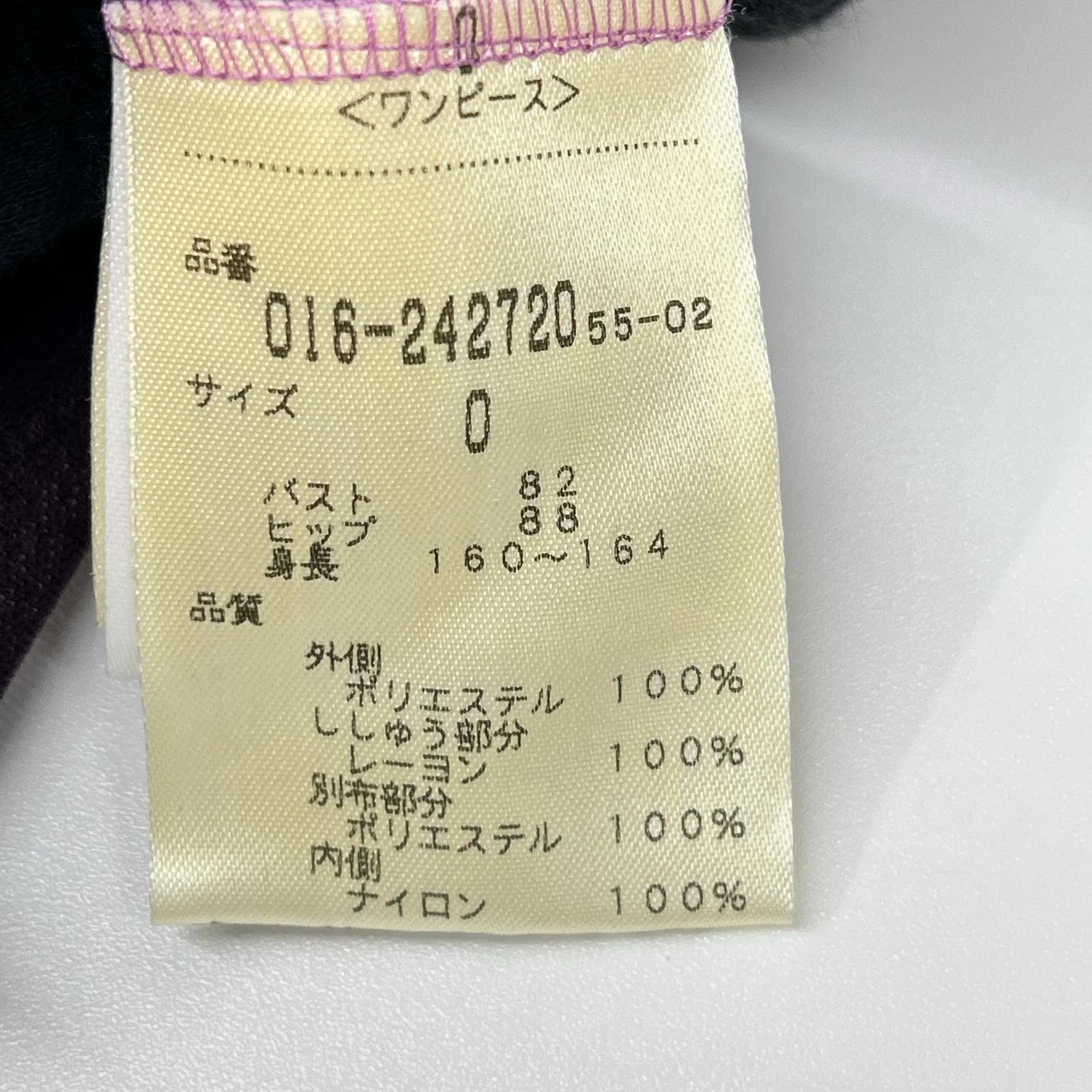 VIVIENNE TAM ヴィヴィアンタム パープル ビジューフラワー刺繍 Iライン ワンピース ワンピース