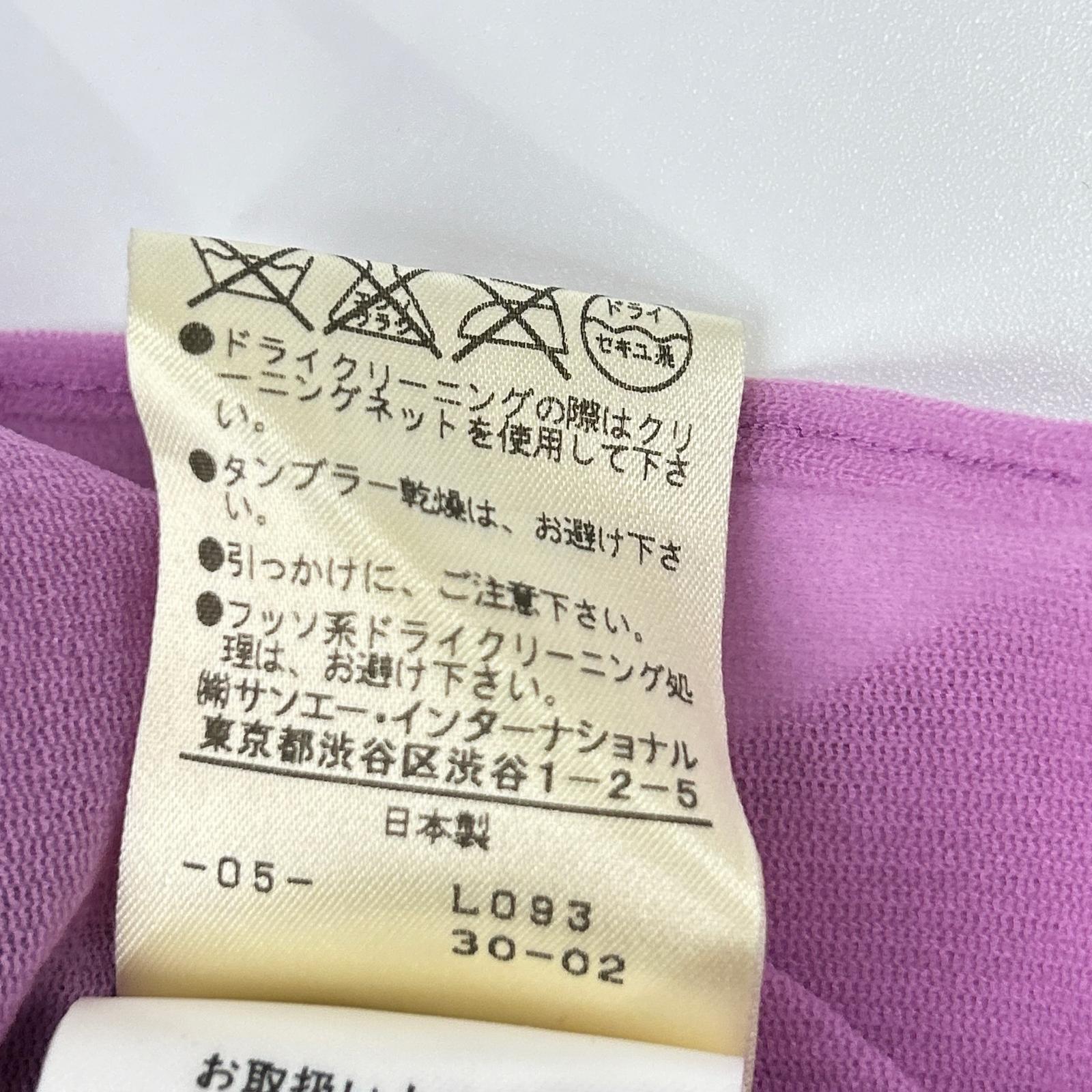 VIVIENNE TAM ヴィヴィアンタム パープル ビジューフラワー刺繍 Iライン ワンピース ワンピース