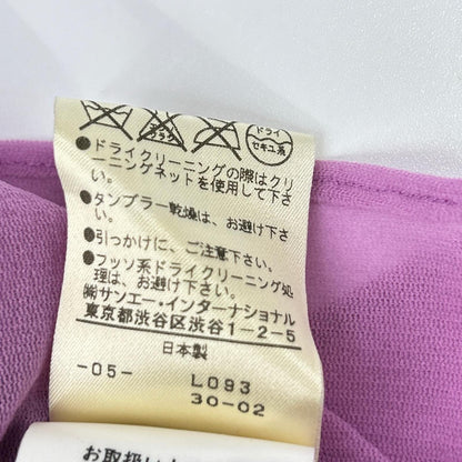 VIVIENNE TAM ヴィヴィアンタム パープル ビジューフラワー刺繍 Iライン ワンピース ワンピース