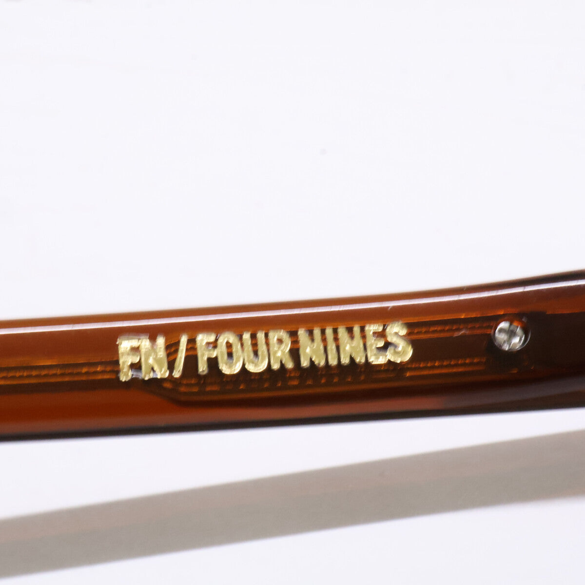 999.9 フォーナインズ 【新品同様】FN/FOUR NINES エフエヌ フォーナインズ FN-0945 269 セルフレーム ボストンシェイプ アイウェア 眼鏡