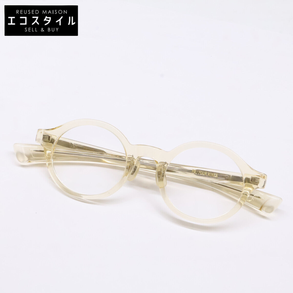 999.9 フォーナインズ 【新品同様】FN/FOUR NINES エフエヌ フォーナインズ FN-0846 02 ラウンドシェイプ アイウェア 眼鏡