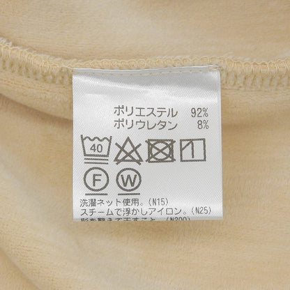 BrooksBrothers ブルックスブラザーズ 美品 ドローストリング コーデュロイ スウェットパンツ ポリエステル ベージュ L 0126032981 ボトムス