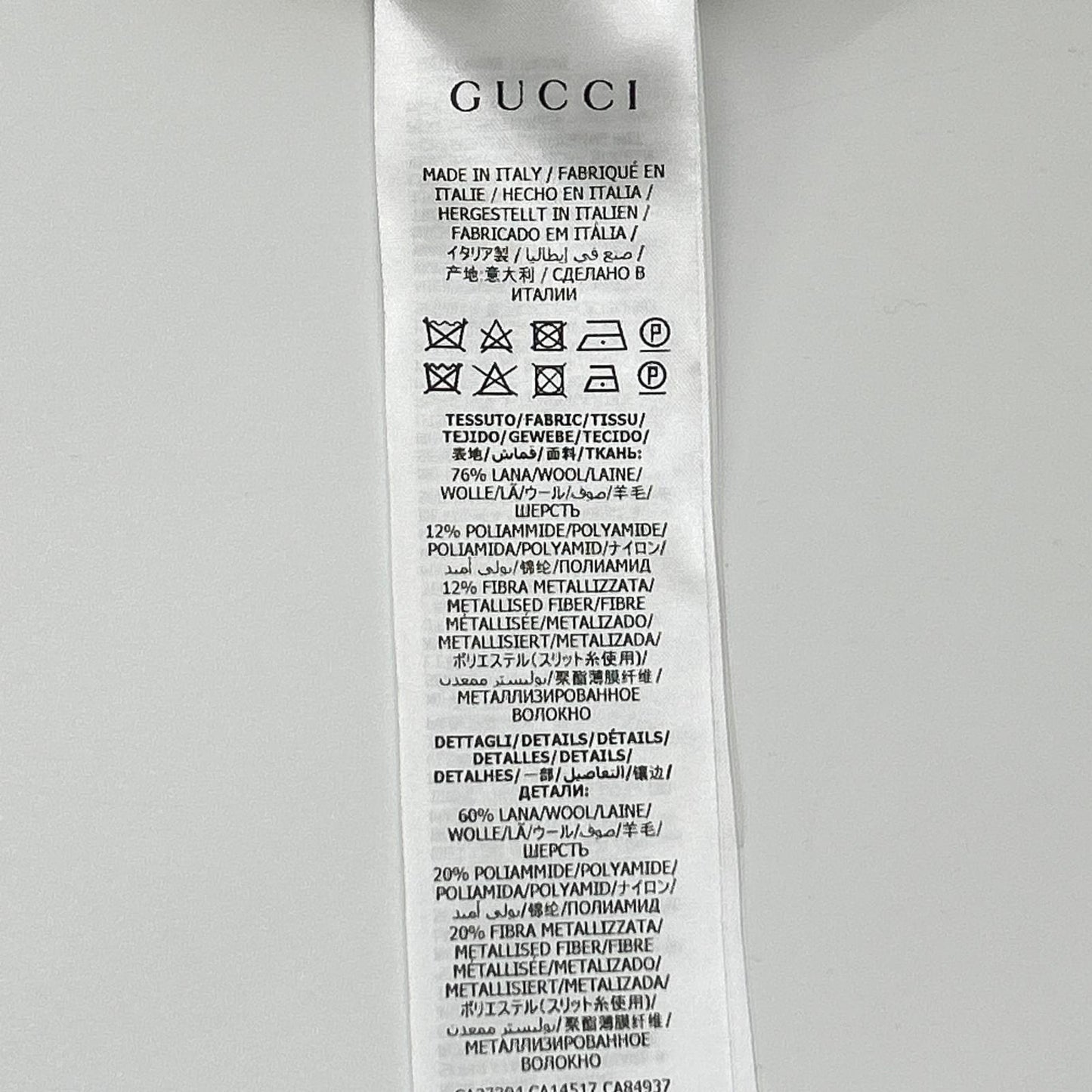 GUCCI グッチ 【美品/国内正規】605920XKAHT インターロッキングG ショートスリーブ ニットセーター トップス