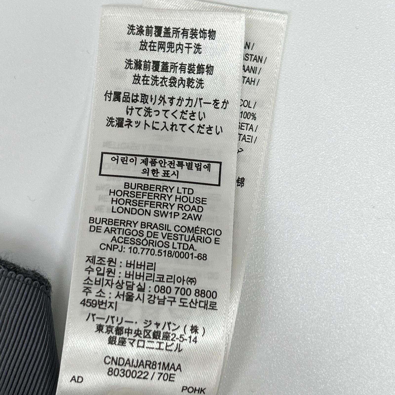 BURBERRY バーバリー 【国内正規】8030022 Maggie cardigan シルクスカーフ付 カシミヤ100％ ニットカーディガン トップス