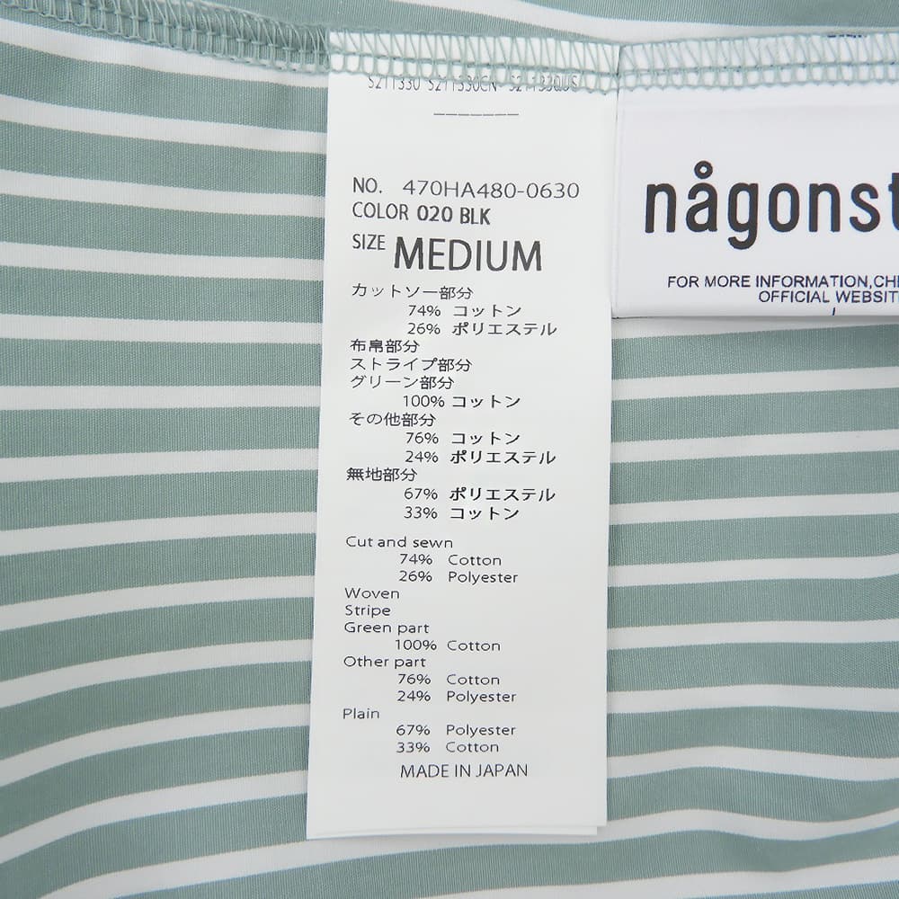 nagonstans ナゴンスタンス ニット×シャツ コンビプルオーバー トップス レディース ブラック×マルチカラー M 470HA480-0630 24AW トップス