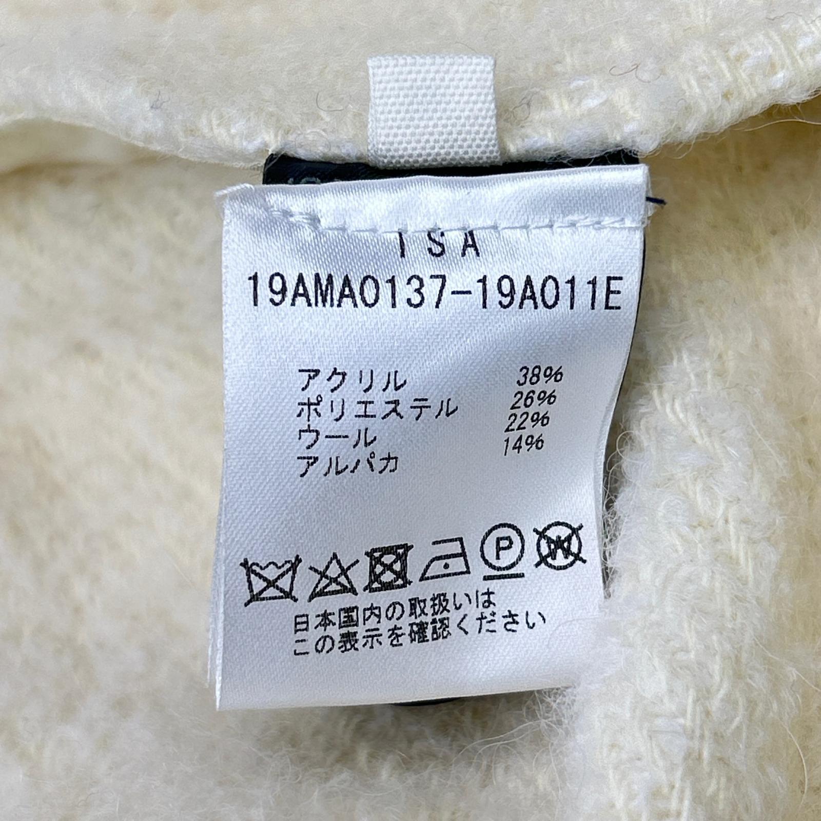 ISABEL MARANT ETOILE Isabel Marant Étoile 19A011E Ivory Wool-Alpaca DANTE Chesterfield Coat