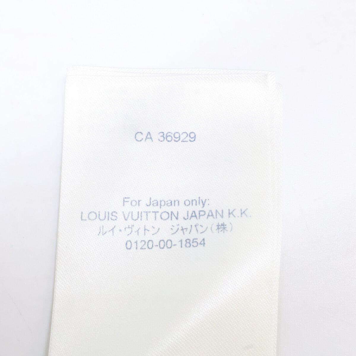 LOUIS VUITTON ルイヴィトン 【国内正規】RM221Q JZE HMN42W LVエンボスロゴ カシミヤｘシルク プルオーバー ニットパーカー トップス
