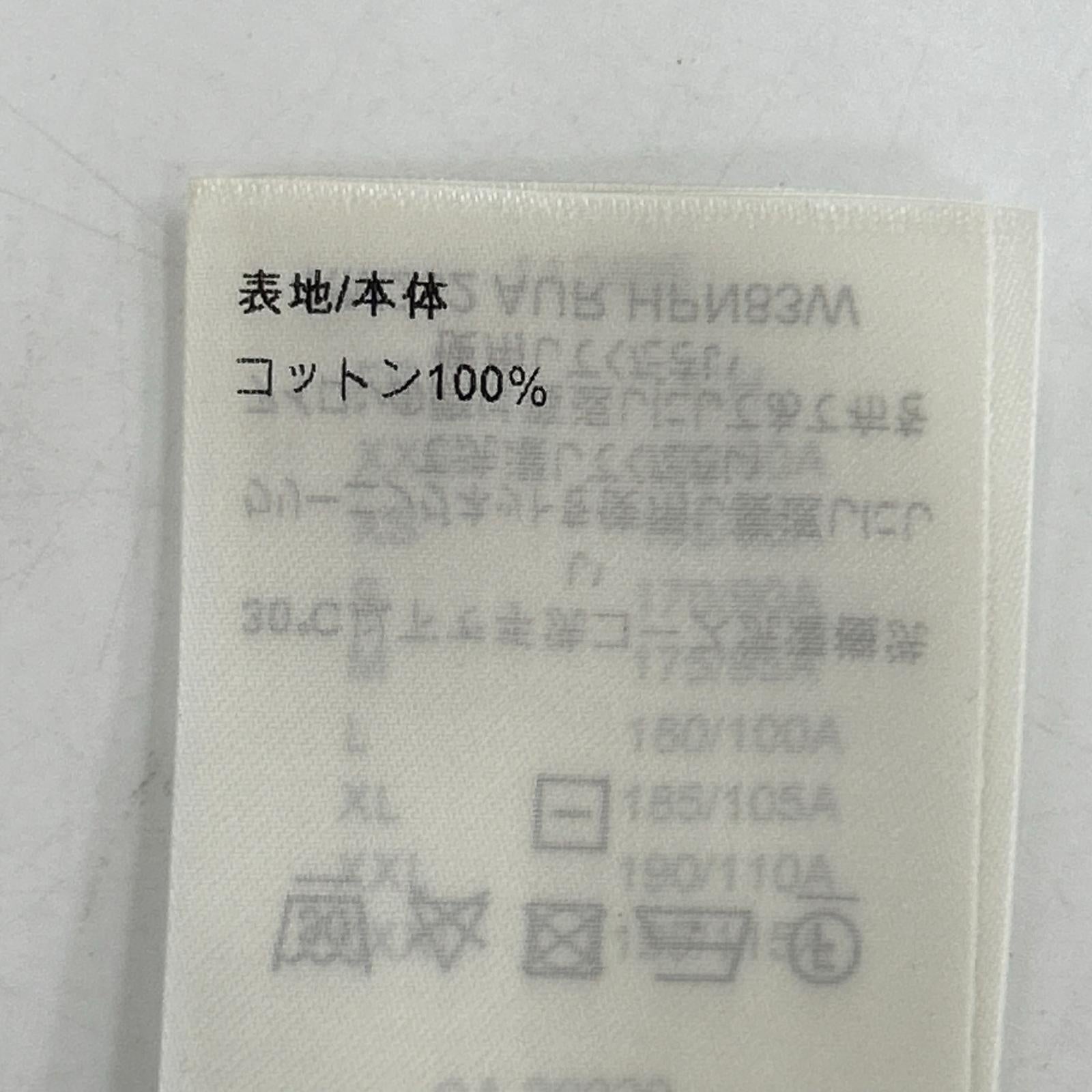 LOUIS VUITTON ルイヴィトン 【国内正規/23AW】RM232 AUR HPN83W コットンインタルシアクルーネック 半袖ニットセーター トップス