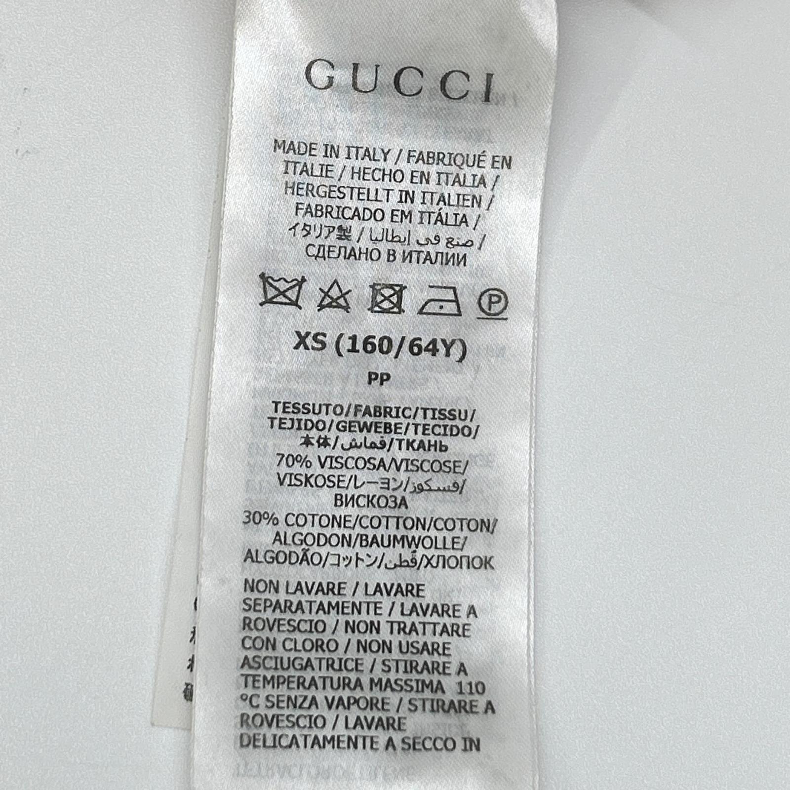 GUCCI グッチ 707738 XKCJC LOVELIGHT/ラブライト ベージュ×pinkレーヨン リブニットフレアミディスカート スカート