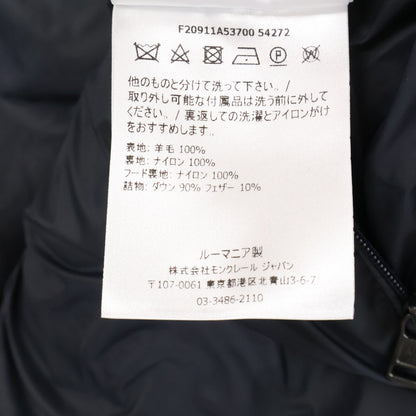 MONCLER モンクレール F20911A53700 MONTGENEVRE モンジュネーブル フード付ダウンジャケット ジャケット