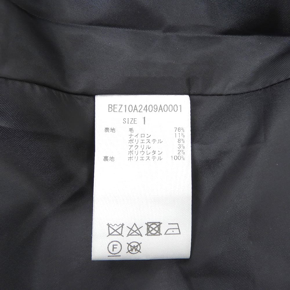BEARDSLEY ビアズリー カラーネップ ジャンパースカート ワンピース レディース グレー系 1 ワンピース