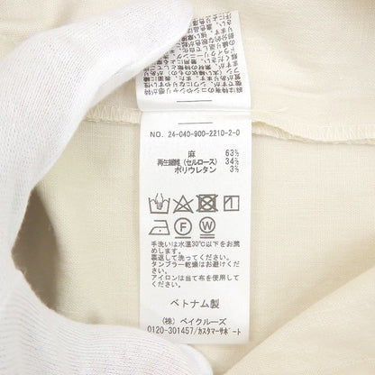 IENA イエナ ストレッチ リネン フレンチスリーブ ベルト ワンピース レディース ナチュラル ベージュ 24SS ワンピース
