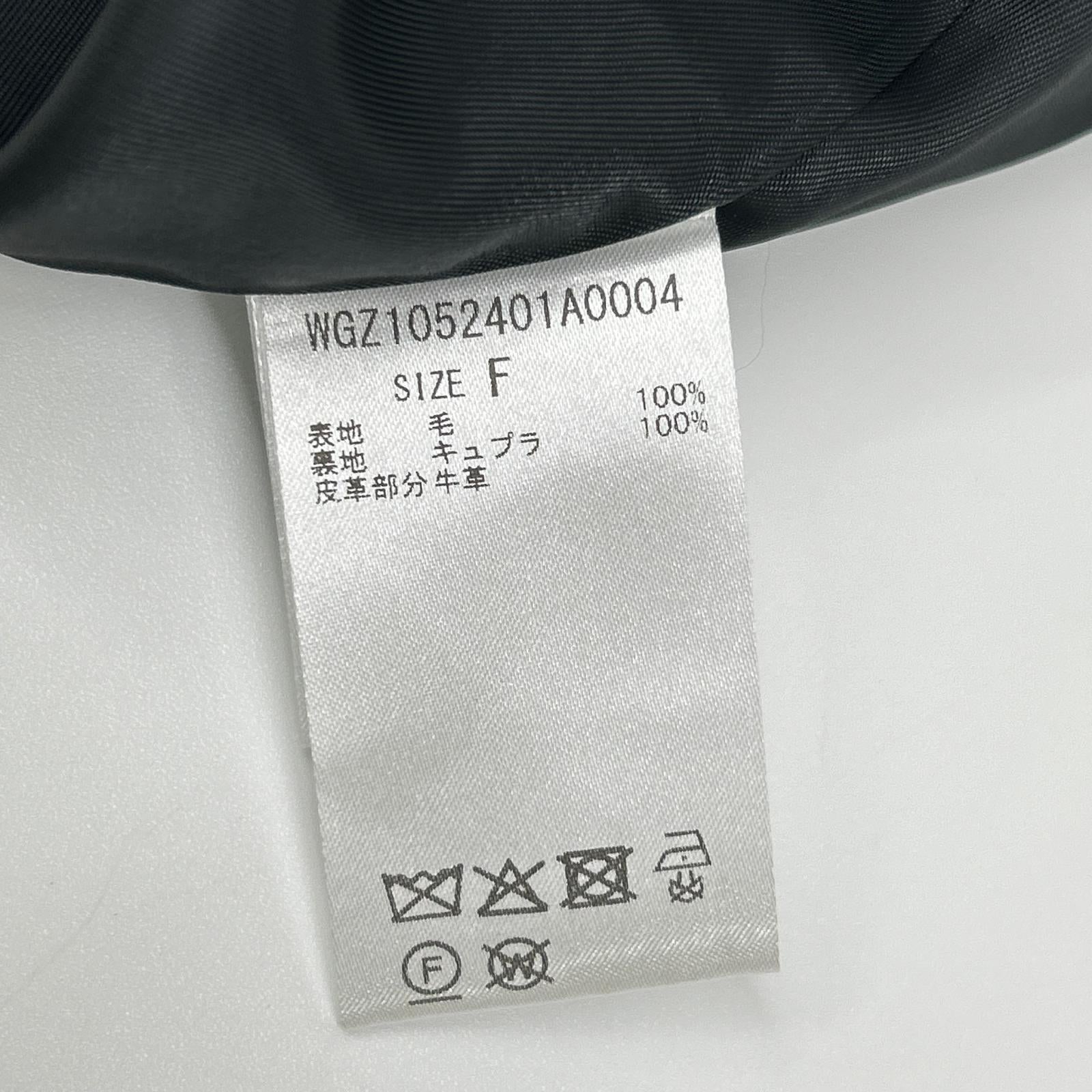 Whim Gazette ウィムガゼット 25AW ホワイト×ブラック チェックフリンジスカート スカート