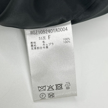 Whim Gazette ウィムガゼット 25AW ホワイト×ブラック チェックフリンジスカート スカート