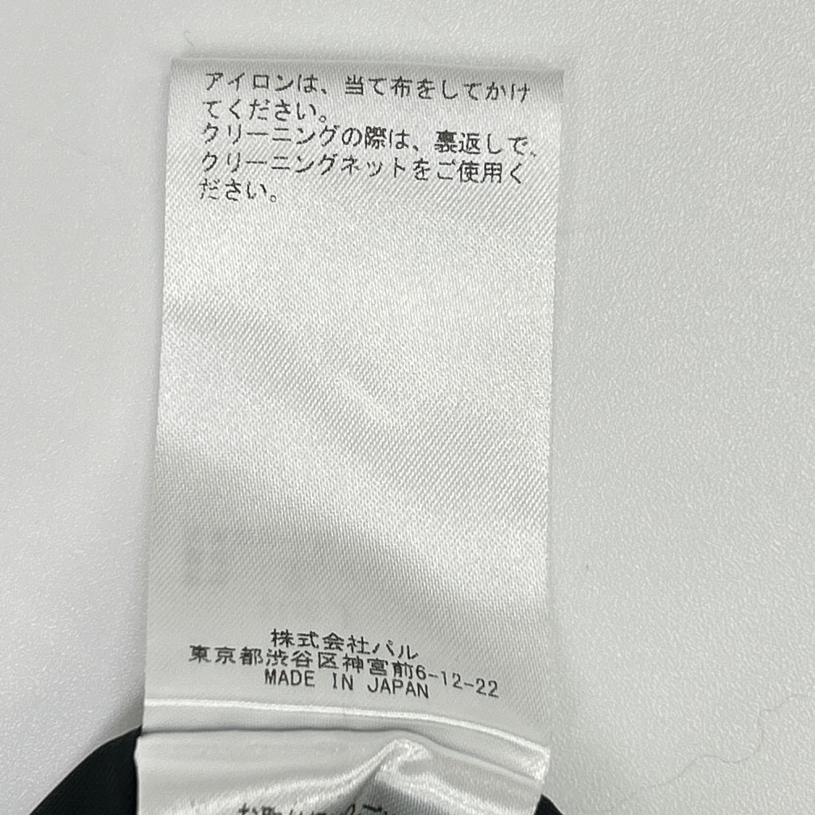 Whim Gazette ウィムガゼット 25AW ホワイト×ブラック チェックフリンジスカート スカート
