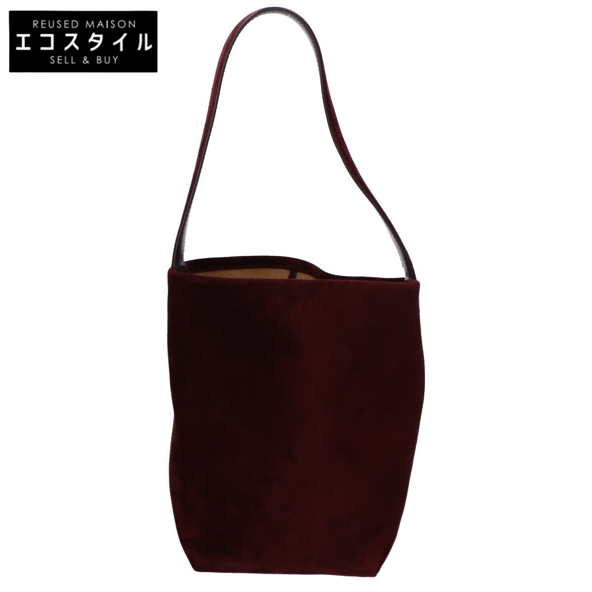 THE ROW ザ ロウ 美品 N/S PARK TOTE SMALL スエード パークトート スモール トートバッグ