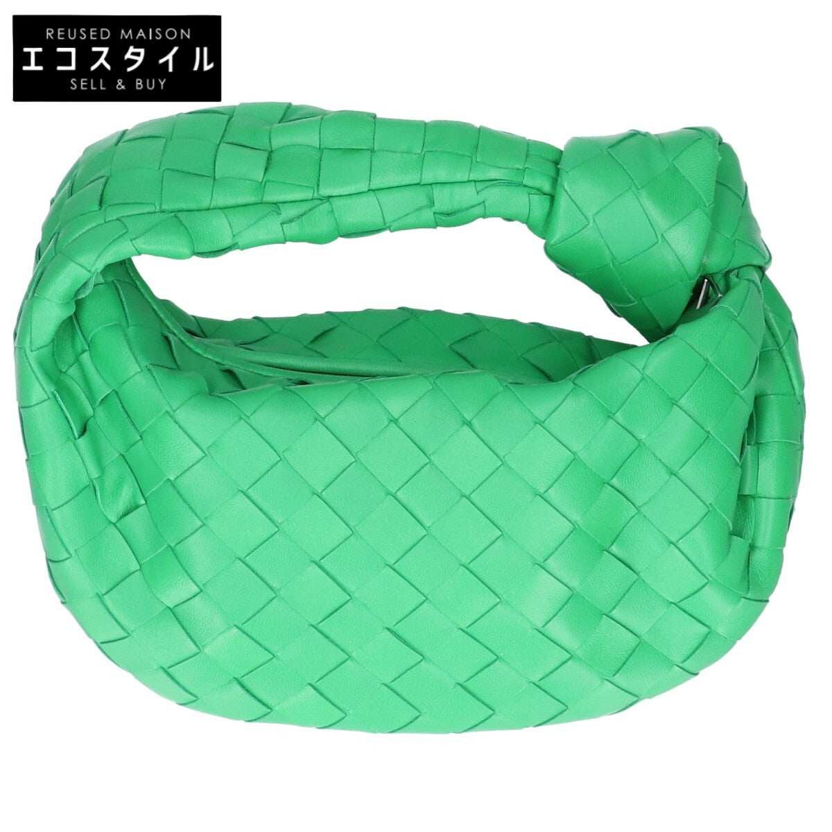 BOTTEGA VENETA ボッテガヴェネタ 新品同様 ミニ ジョディ イントレチャート ハンドバッグ