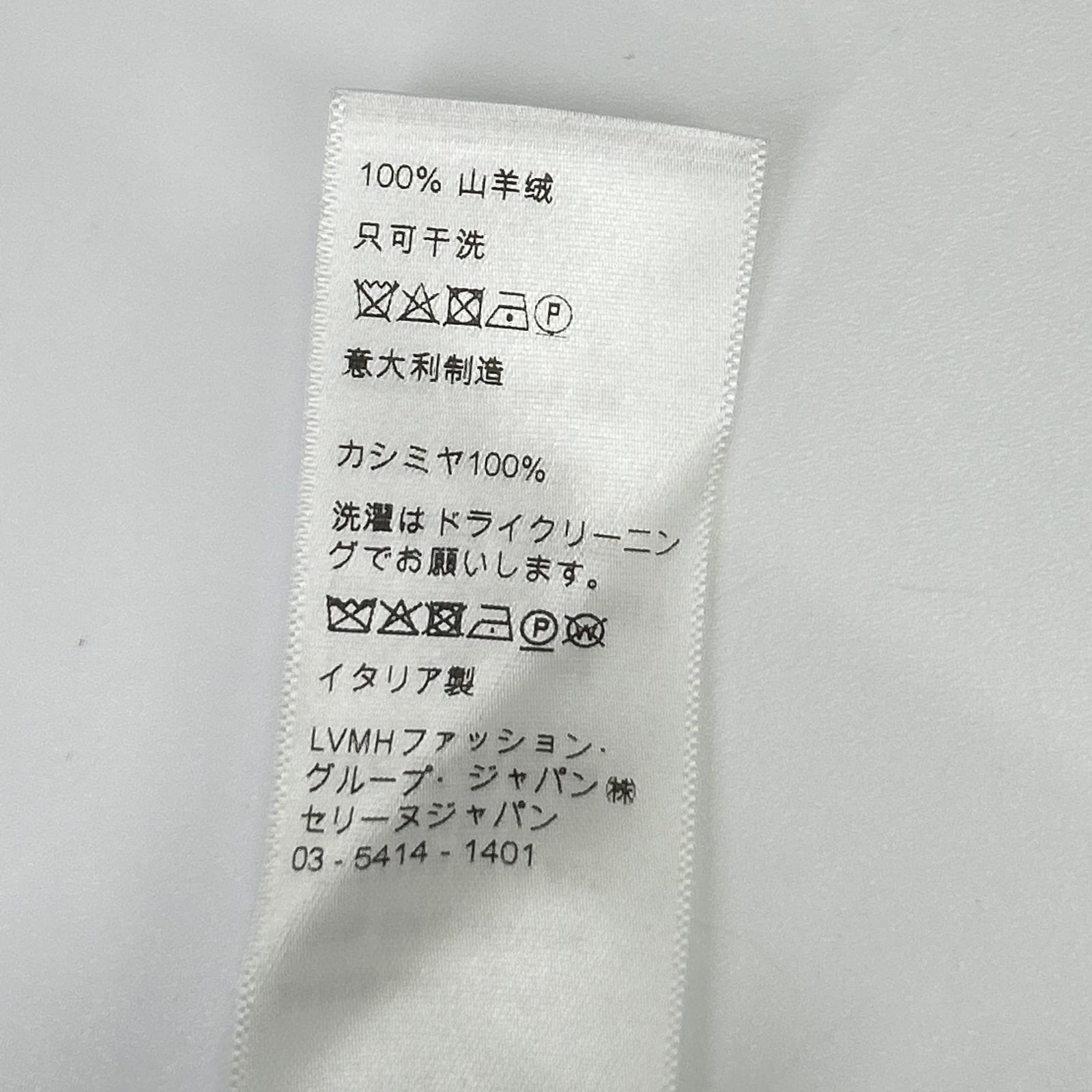 CELINE セリーヌ 2A52B384D ブルー カシミヤ100 エディ期 OPEN-COLLAR SWEATER オープンカラープルオーバーニット トップス