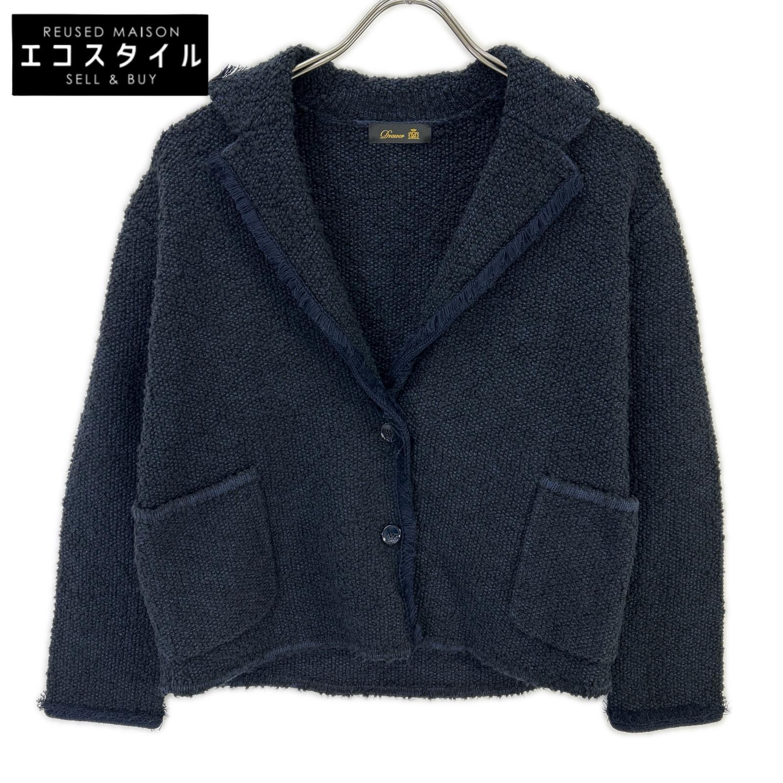 DRAWER ドゥロワー 6515-199-0599 RESORT2 3G フリンジ ニット ジャケット ジャケット