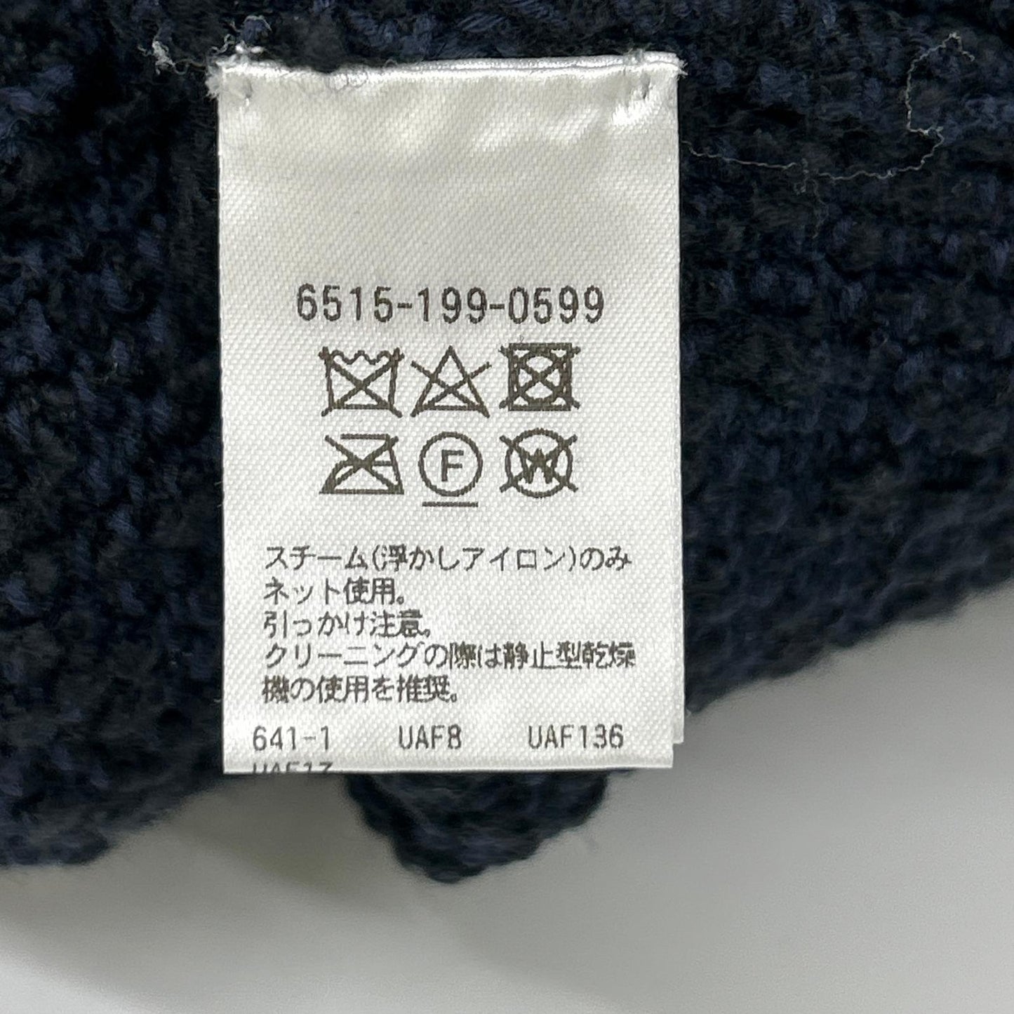 DRAWER ドゥロワー 6515-199-0599 RESORT2 3G フリンジ ニット ジャケット ジャケット