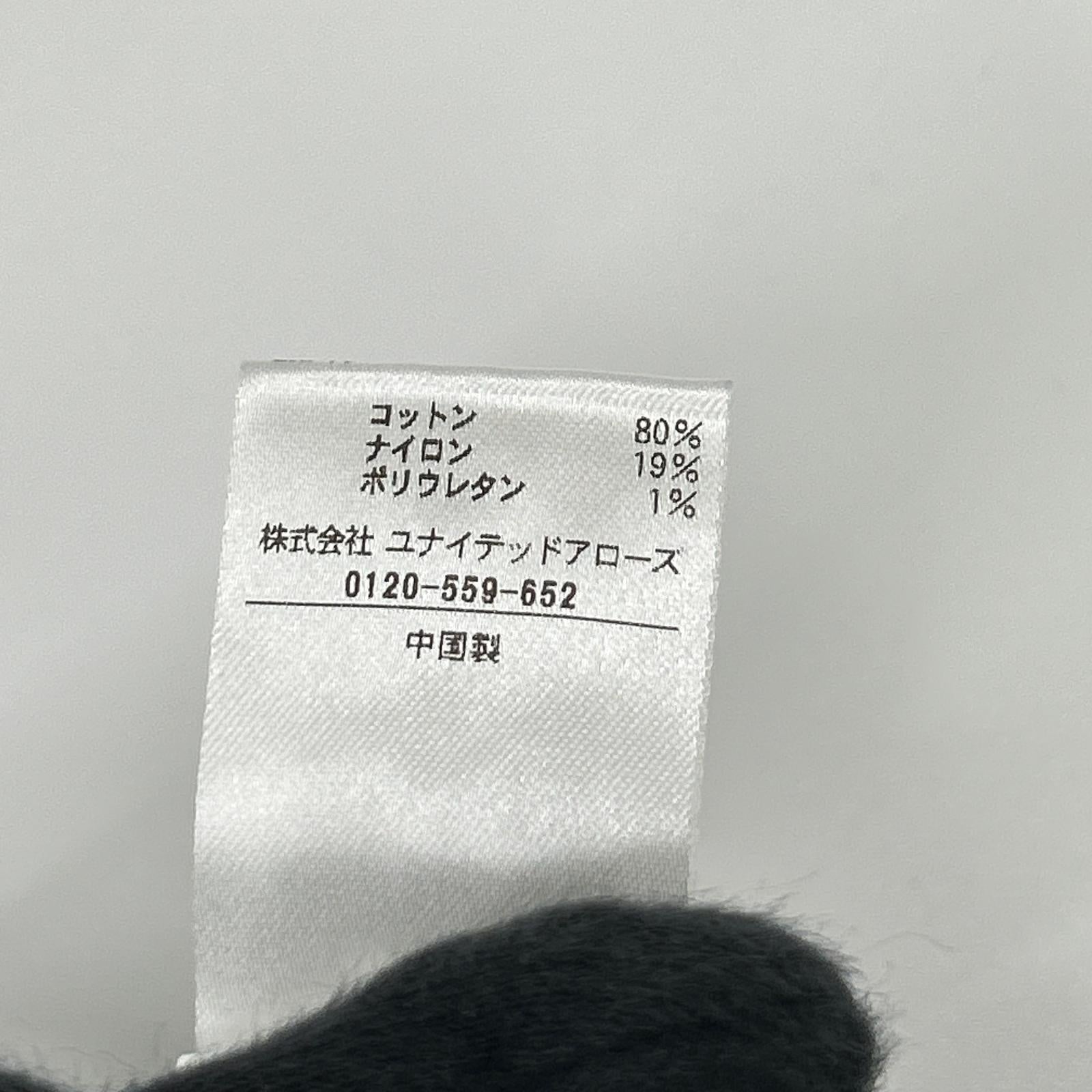 DRAWER ドゥロワー 6515-199-0599 RESORT2 3G フリンジ ニット ジャケット ジャケット