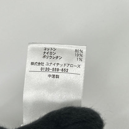 DRAWER ドゥロワー 6515-199-0599 RESORT2 3G フリンジ ニット ジャケット ジャケット