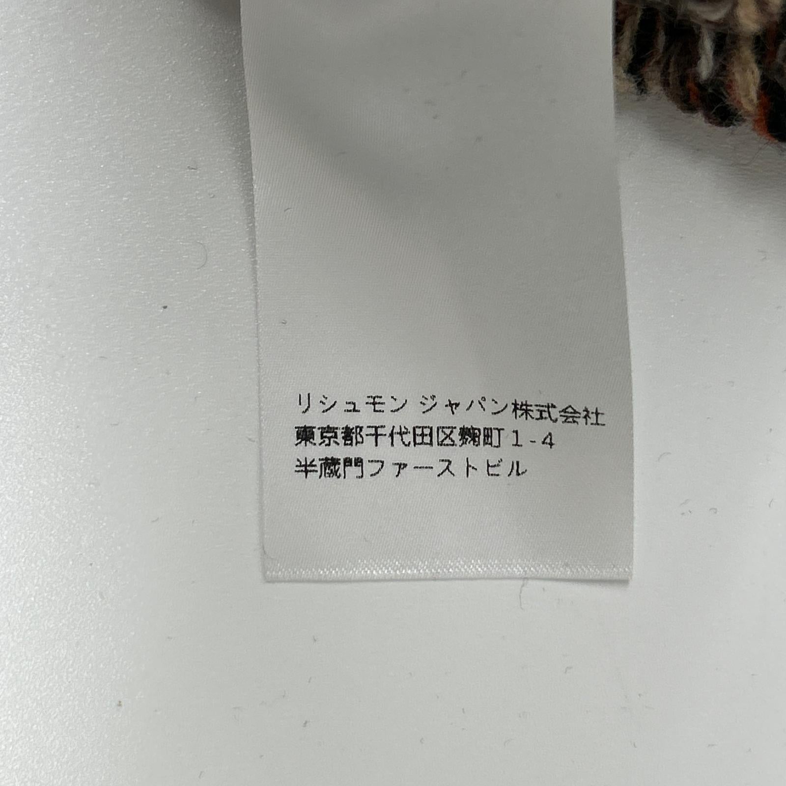 Chloe クロエ 【国内正規】ウールｘカシミヤ オーバーサイズ ニットカーディガン トップス