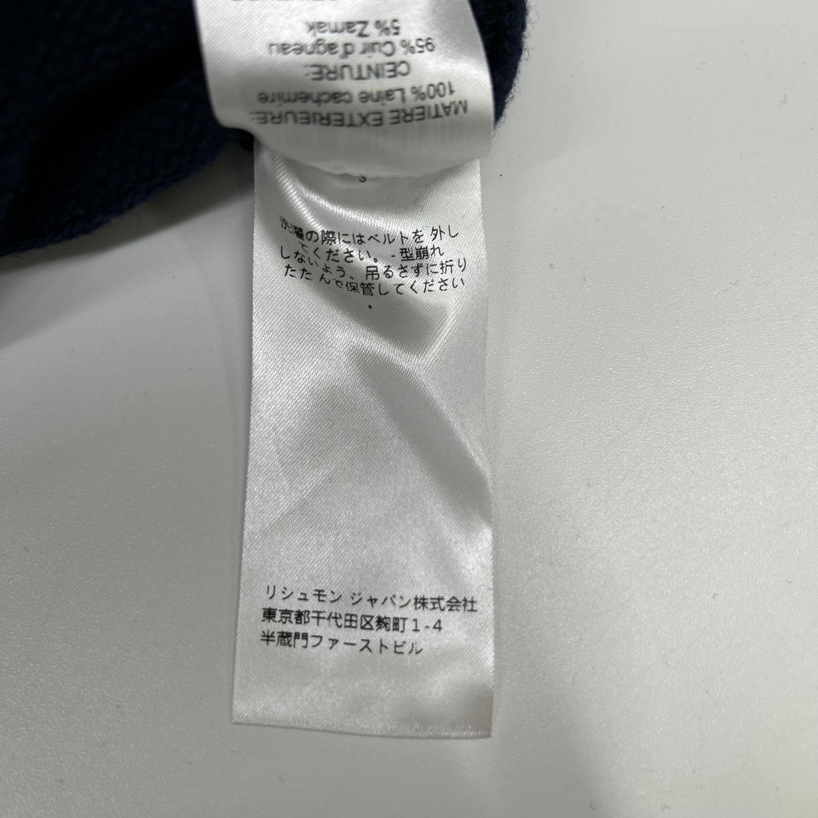 Chloe クロエ カシミヤ100％ フリル ニット ロング ワンピース