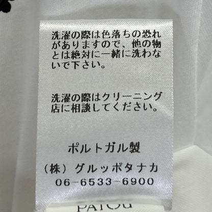 PATOU パトゥ JE0889999001W ホワイト オーガニックコットン製フローラルパトゥカーブロゴTシャツ トップス
