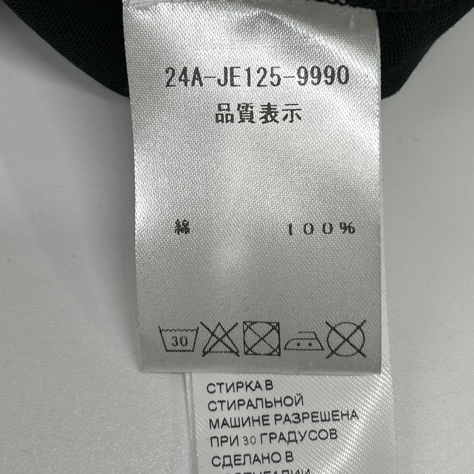 PATOU パトゥ 【美品/国内正規】JE1259990999B オーガニックコットン エンブロイダリーパトゥ 半袖Tシャツ トップス