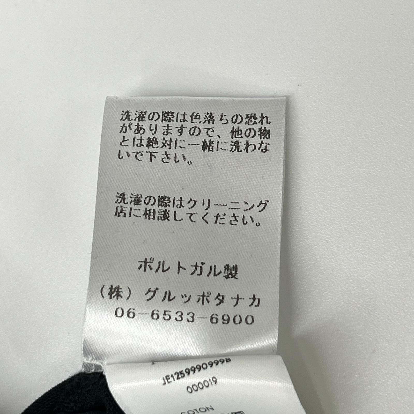 PATOU パトゥ 【美品/国内正規】JE1259990999B オーガニックコットン エンブロイダリーパトゥ 半袖Tシャツ トップス
