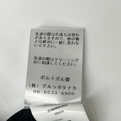 PATOU パトゥ 【美品/国内正規】JE1259990999B オーガニックコットン エンブロイダリーパトゥ 半袖Tシャツ トップス