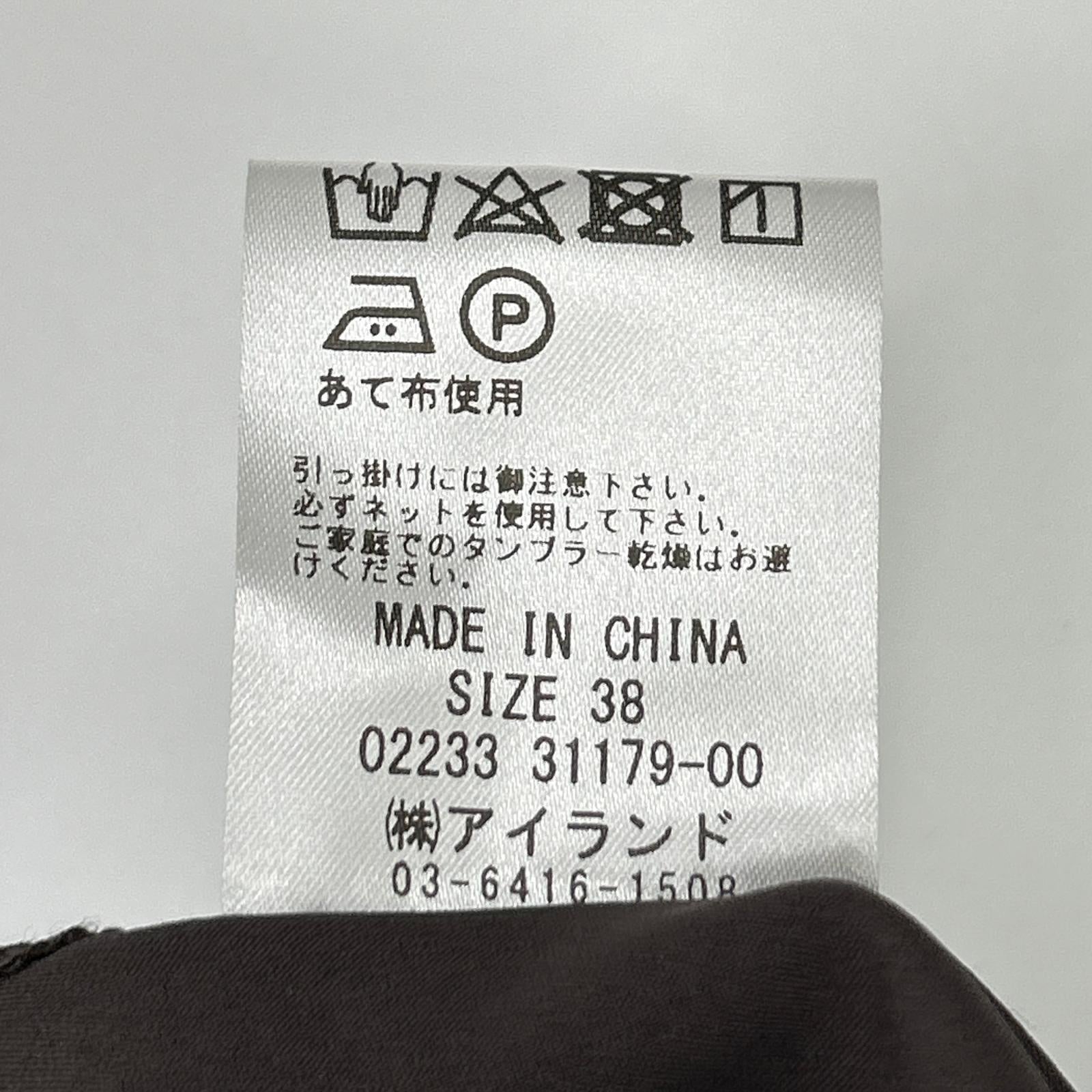 GRACE CONTINENTAL グレースコンチネンタル 【美品】0223331179 ボタニカルプリント ウエストリボン シャツドレス ワンピース