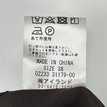 GRACE CONTINENTAL グレースコンチネンタル 【美品】0223331179 ボタニカルプリント ウエストリボン シャツドレス ワンピース