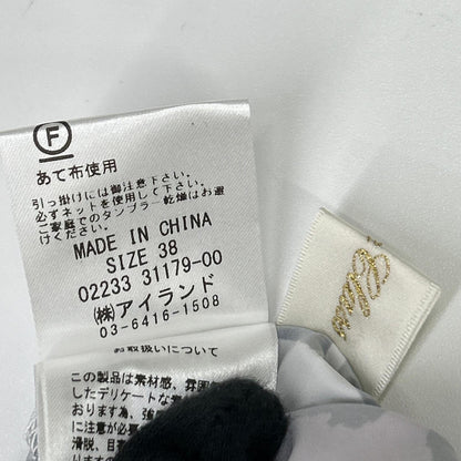 GRACE CONTINENTAL グレースコンチネンタル 【美品】0223331179 ボタニカルプリント ウエストリボン シャツドレス ワンピース