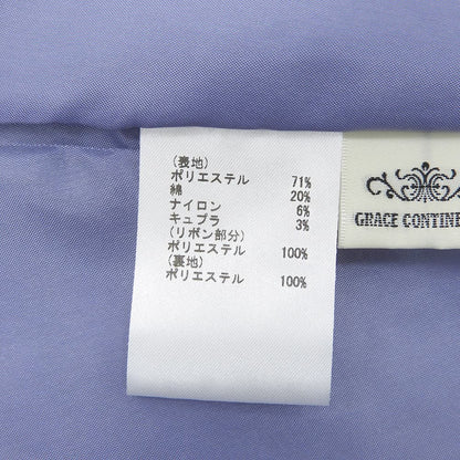 GRACE CONTINENTAL グレースコンチネンタル 美品 ラメ フクレ ジャガード スカート レディース コットン混 ラベンダー 36 0122121018 スカート