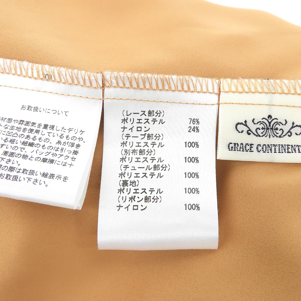 GRACE CONTINENTAL グレースコンチネンタル 美品 モールレース シャツブラウス レディース ポリエステル混 キャメル 38 0123141400 トップス