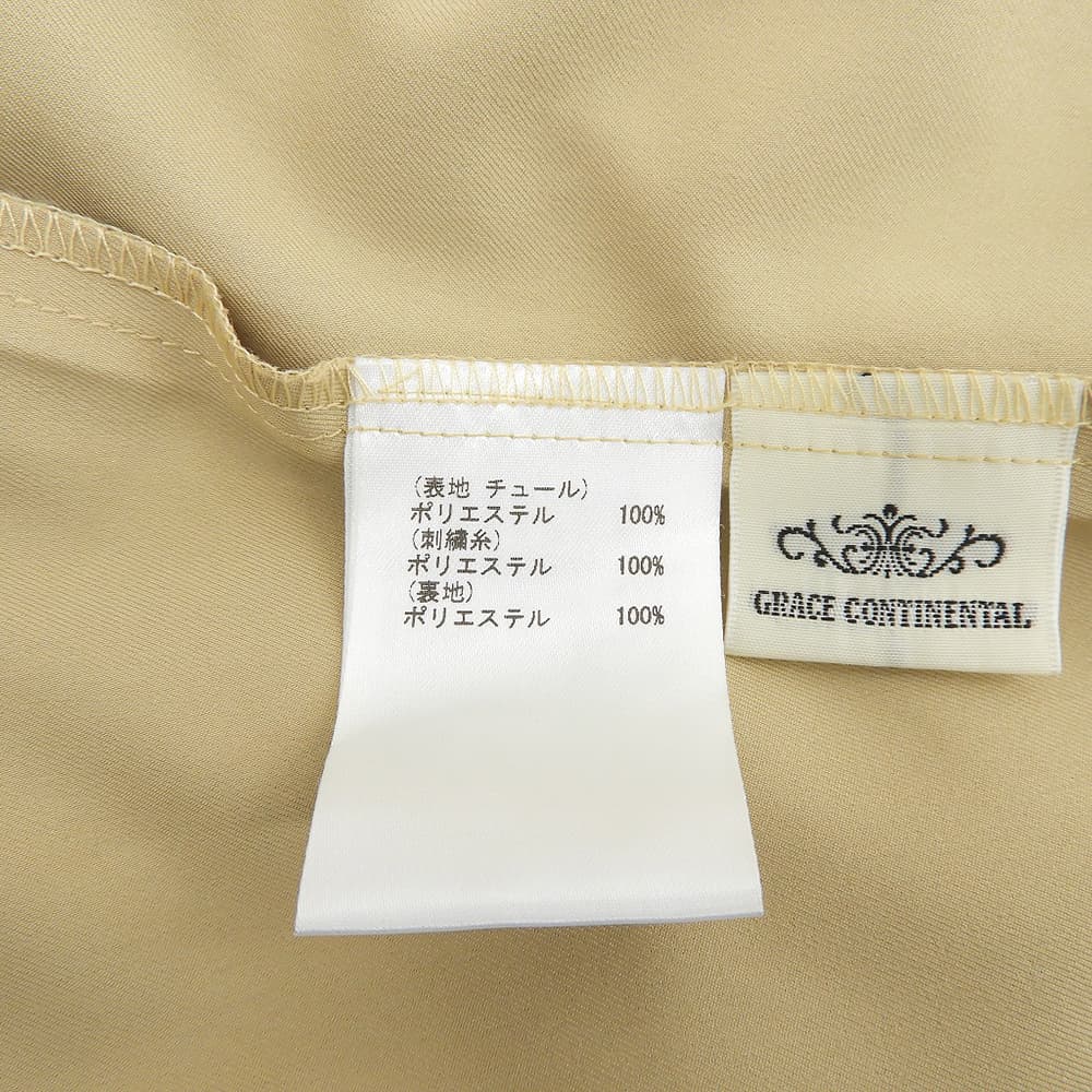 GRACE CONTINENTAL グレースコンチネンタル 美品 ボタニカルチュール刺繍 ティアードスカート レディース ベージュ 36 0121221078 スカート