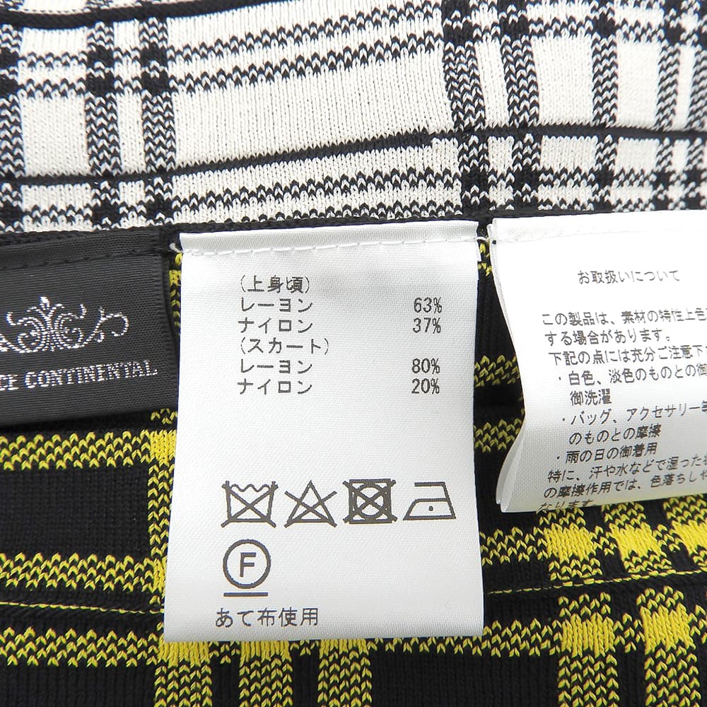 GRACE CONTINENTAL グレースコンチネンタル 美品 レーヨン混 チェックプリーツニットワンピース レディース 黒×黄×白 36 19333083 ワンピース