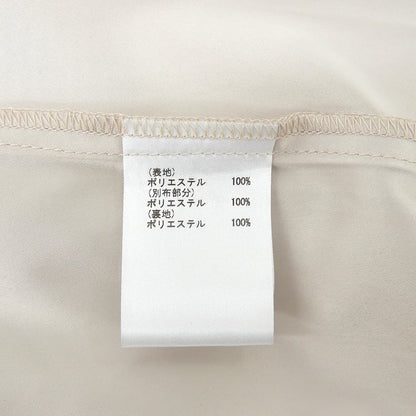 GRACE CONTINENTAL グレースコンチネンタル 美品 フレアシルエット チュールスカート レディース ポリエステル グレージュ 36 0321439226 スカート