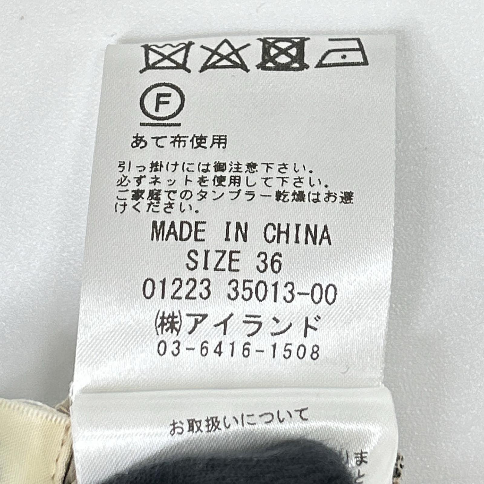 GRACE CONTINENTAL グレースコンチネンタル 0122335013 ベージュ×ブラック ウエストリボン フラワーカットワークドレス ワンピース