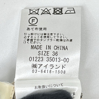GRACE CONTINENTAL グレースコンチネンタル 0122335013 ベージュ×ブラック ウエストリボン フラワーカットワークドレス ワンピース