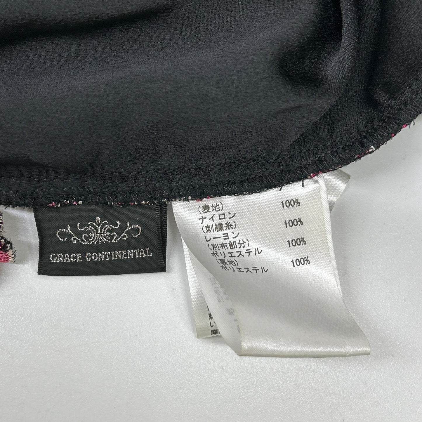 GRACE CONTINENTAL グレースコンチネンタル 【美品】0123135406 フラワー刺繍 ボリュームスリーブ ロングドレス ワンピース