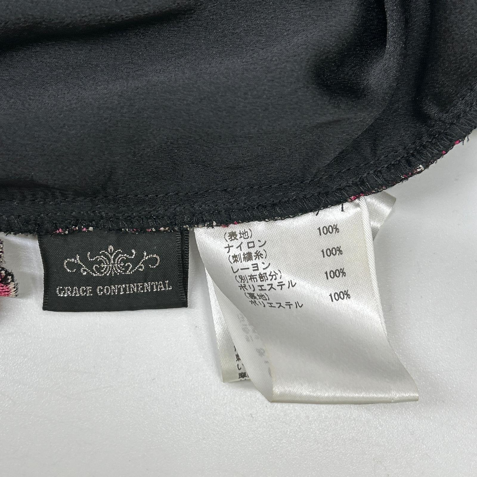 GRACE CONTINENTAL グレースコンチネンタル 【美品】0123135406 フラワー刺繍 ボリュームスリーブ ロングドレス ワンピース